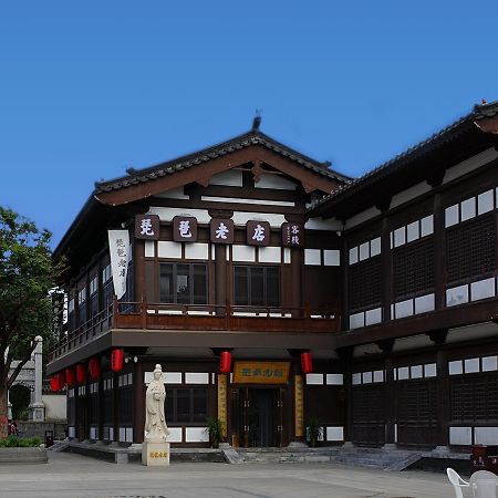 Pipa Hotel Datong Datong  Zewnętrze zdjęcie