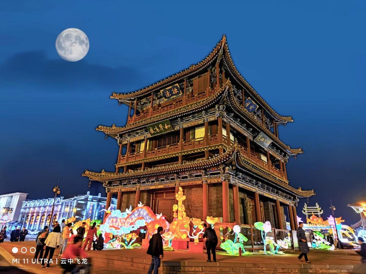 Pipa Hotel Datong Datong  Zewnętrze zdjęcie