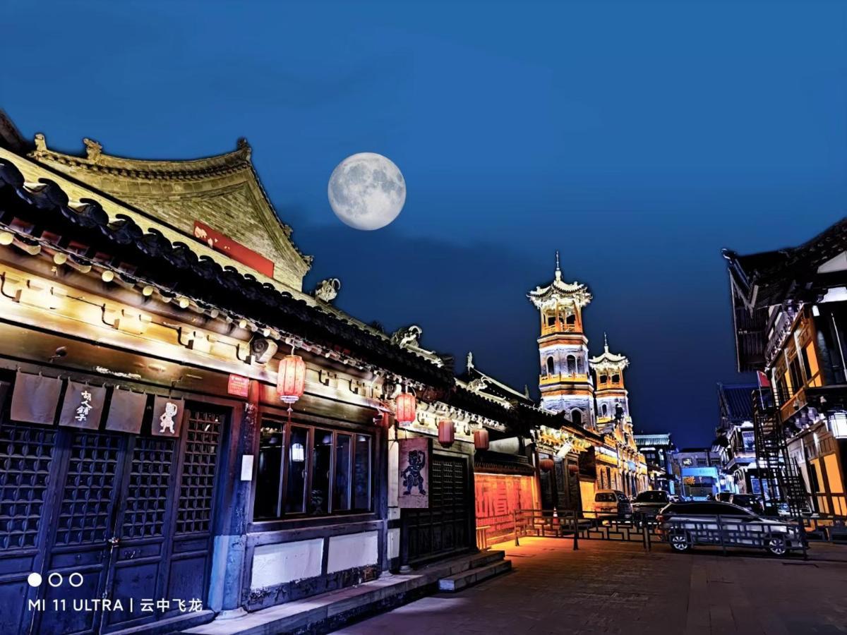 Pipa Hotel Datong Datong  Zewnętrze zdjęcie