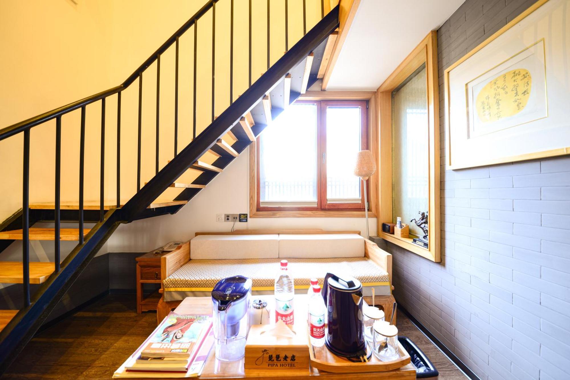 Pipa Hotel Datong Datong  Zewnętrze zdjęcie