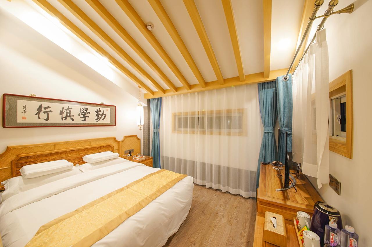 Pipa Hotel Datong Datong  Zewnętrze zdjęcie