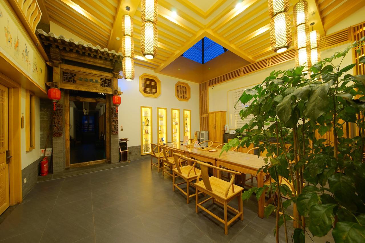 Pipa Hotel Datong Datong  Zewnętrze zdjęcie