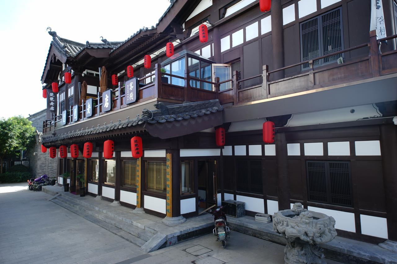 Pipa Hotel Datong Datong  Zewnętrze zdjęcie