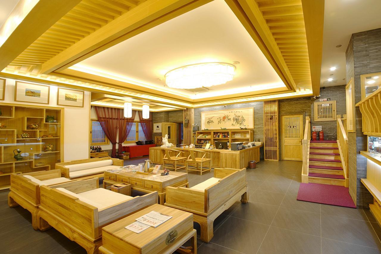 Pipa Hotel Datong Datong  Zewnętrze zdjęcie