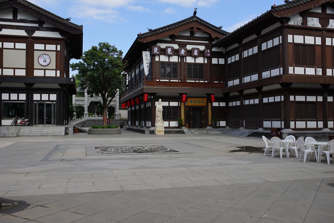 Pipa Hotel Datong Datong  Zewnętrze zdjęcie