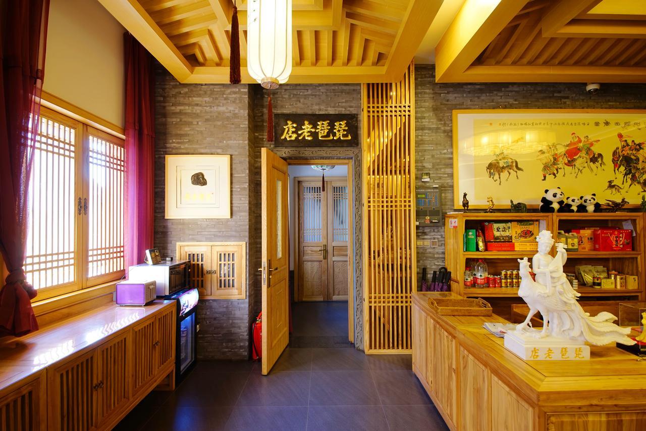 Pipa Hotel Datong Datong  Zewnętrze zdjęcie