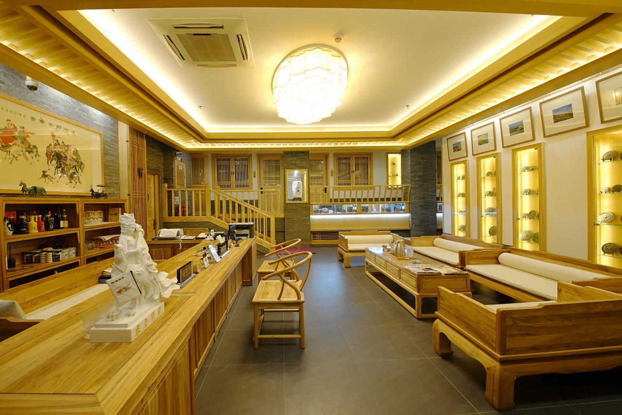 Pipa Hotel Datong Datong  Zewnętrze zdjęcie