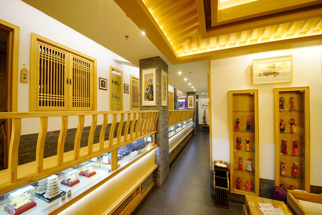 Pipa Hotel Datong Datong  Zewnętrze zdjęcie