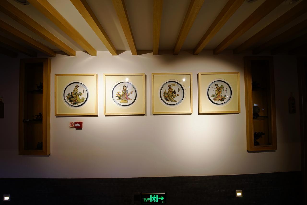 Pipa Hotel Datong Datong  Zewnętrze zdjęcie