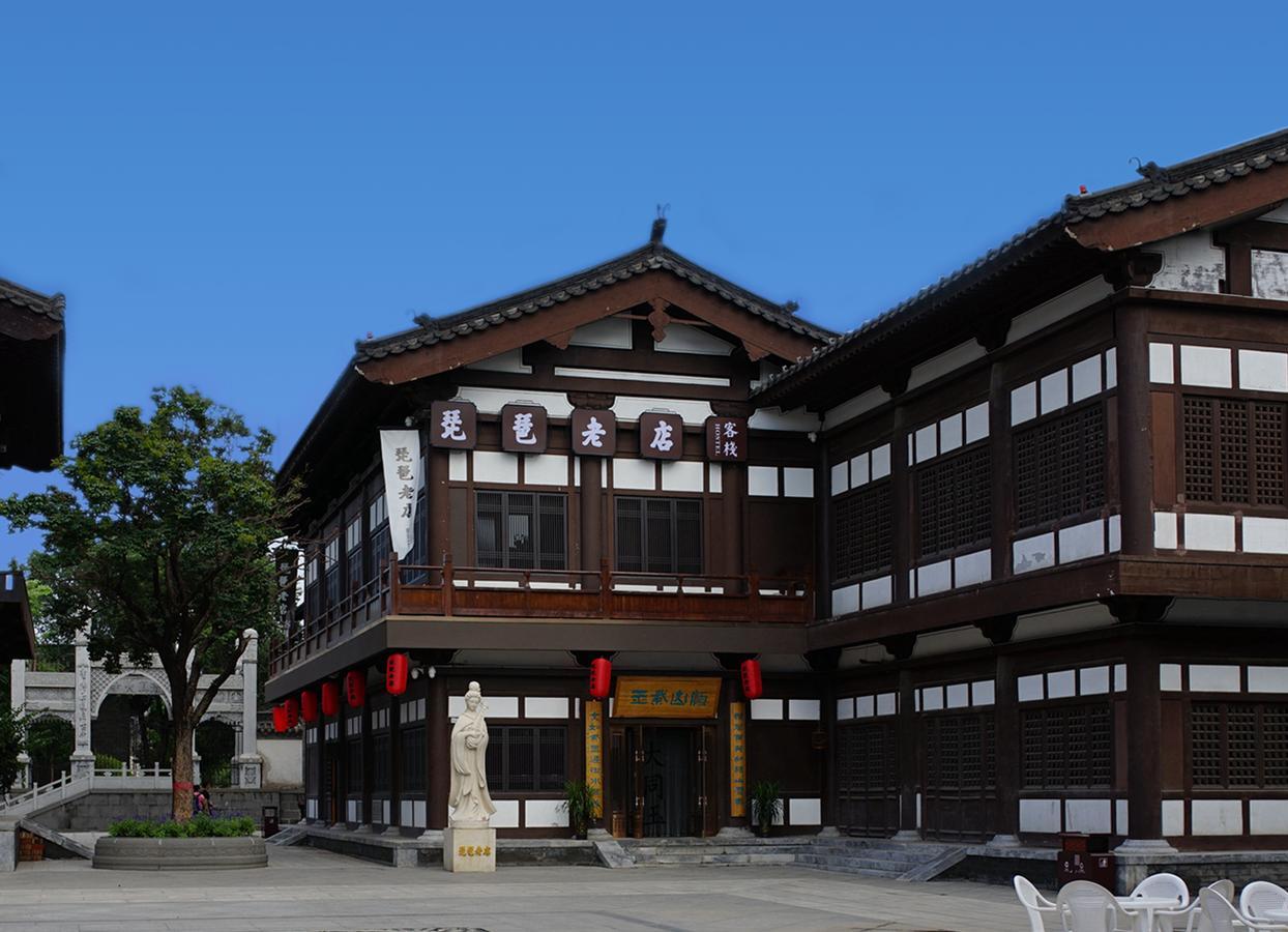 Pipa Hotel Datong Datong  Zewnętrze zdjęcie